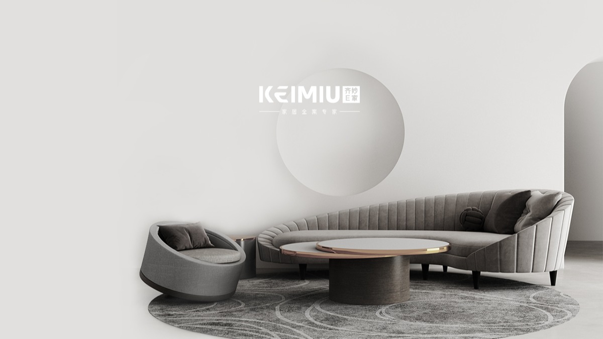 杭州齐妙壹家家居有限公司